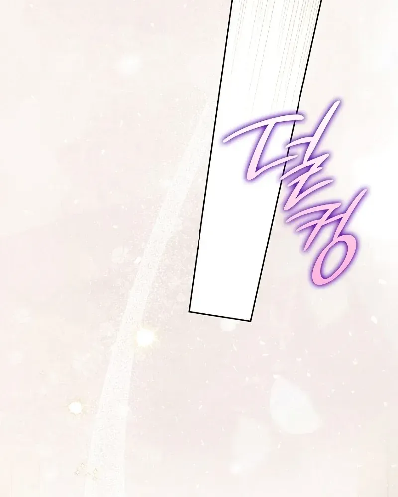 Nam Chính Ám Ảnh Với Sức Khỏe Của Tôi Chap 68 - Next Chap 69