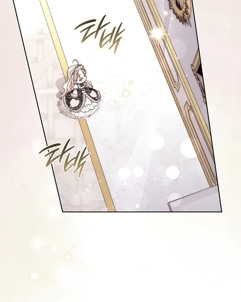 Nam Chính Ám Ảnh Với Sức Khỏe Của Tôi Chap 68 - Next Chap 69