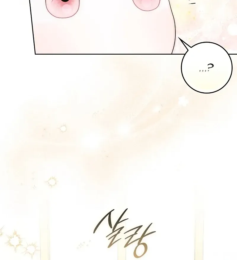 Nam Chính Ám Ảnh Với Sức Khỏe Của Tôi Chap 68 - Next Chap 69