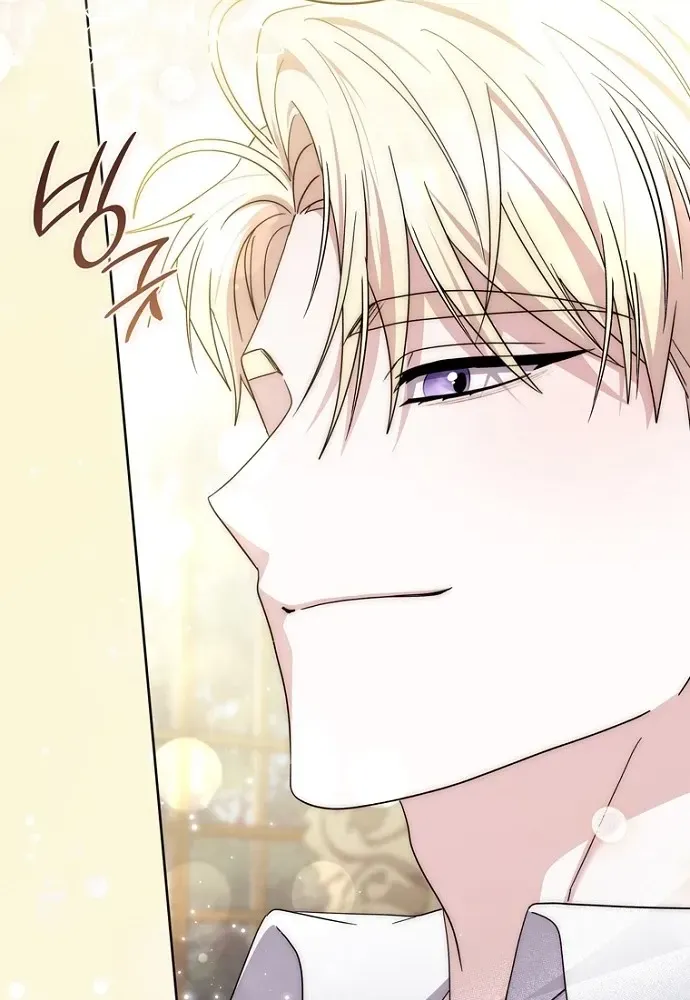 Nam Chính Ám Ảnh Với Sức Khỏe Của Tôi Chap 69 - Next Chap 70