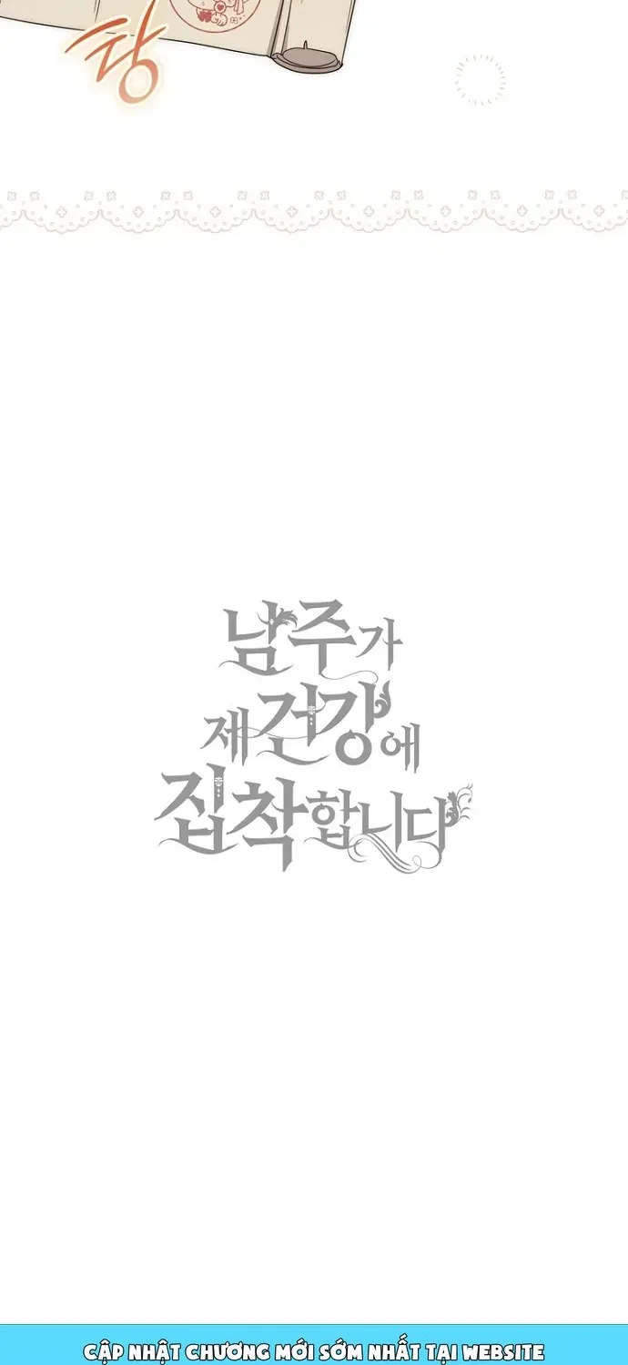 Nam Chính Ám Ảnh Với Sức Khỏe Của Tôi Chap 69 - Next Chap 70