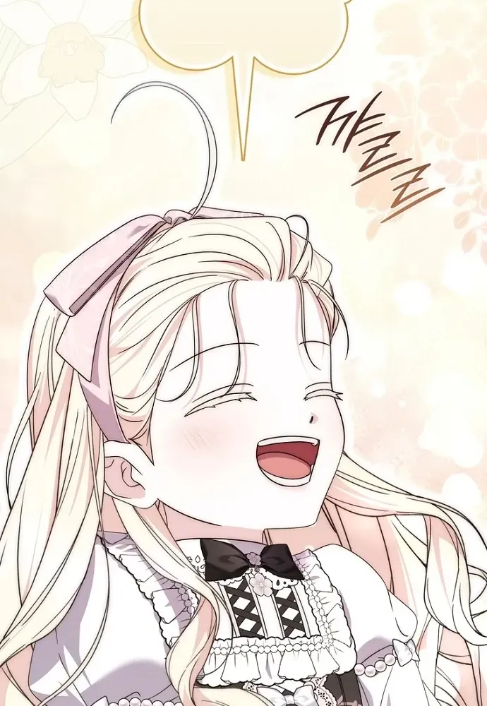 Nam Chính Ám Ảnh Với Sức Khỏe Của Tôi Chap 69 - Next Chap 70