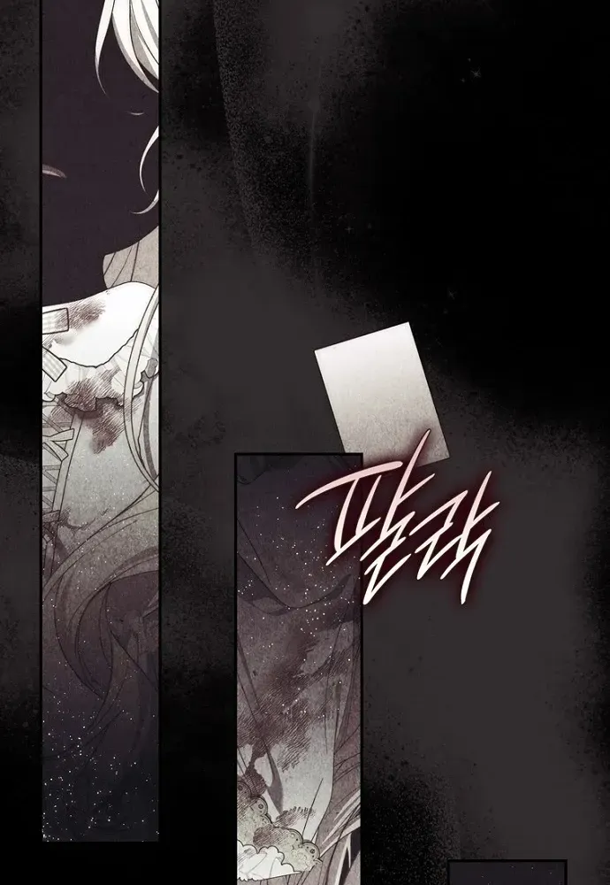 Nam Chính Ám Ảnh Với Sức Khỏe Của Tôi Chap 69 - Next Chap 70