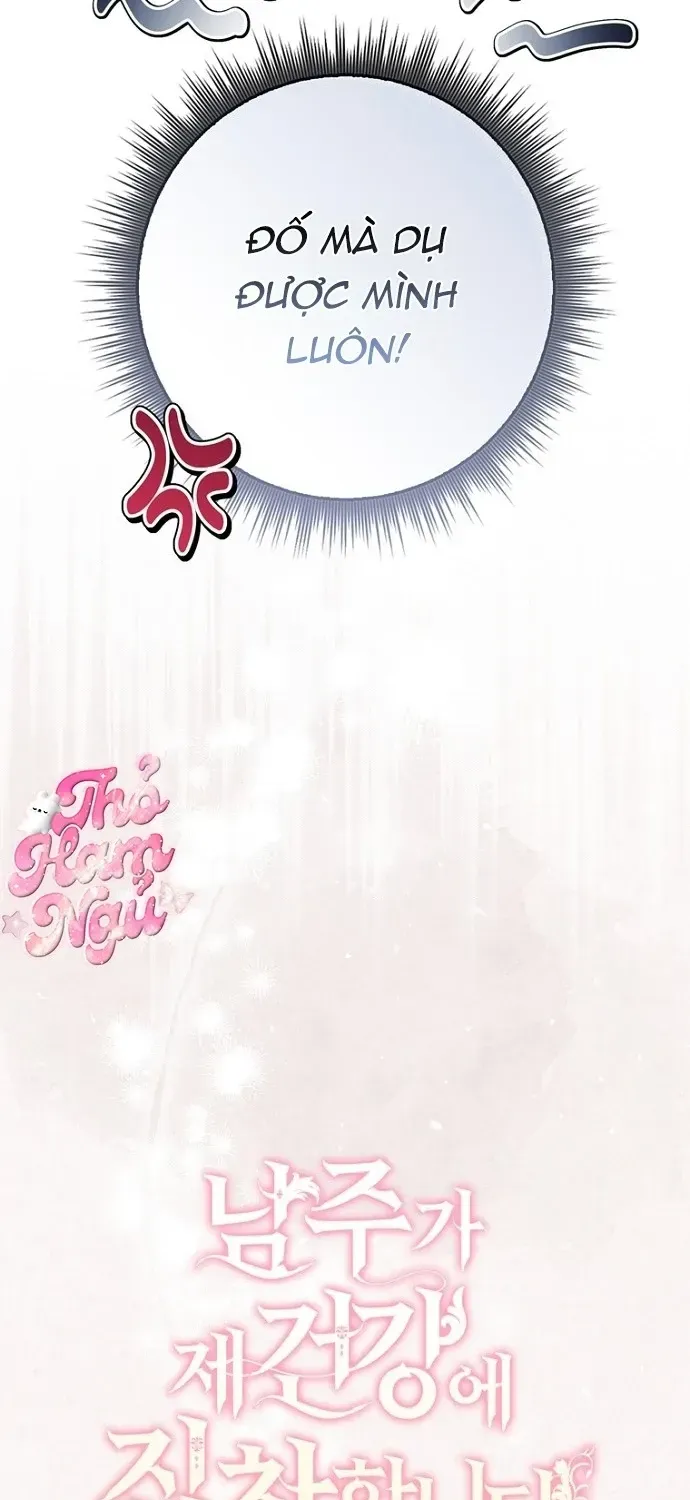 Nam Chính Ám Ảnh Với Sức Khỏe Của Tôi Chap 70 - Next Chap 71