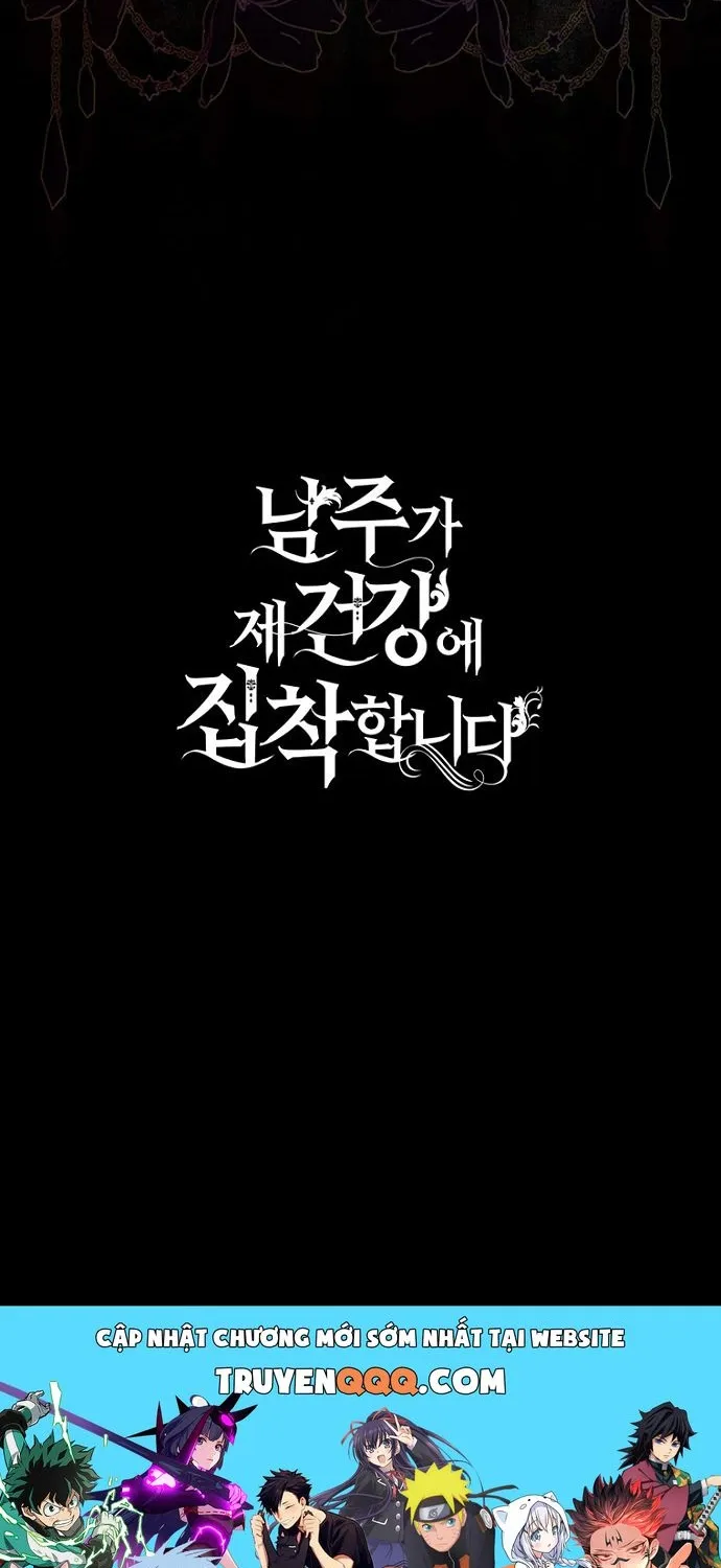 Nam Chính Ám Ảnh Với Sức Khỏe Của Tôi Chap 71 - Next Chap 72