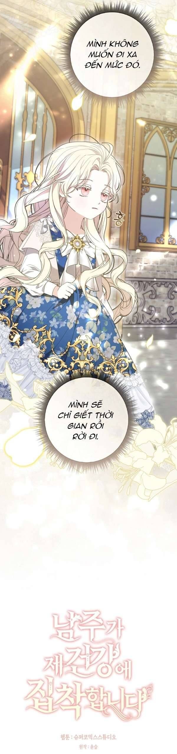 Nam Chính Bệnh Hoạn Ám Ảnh Với Sức Khoẻ Của Tôi Chap 2 - Next Chap 3