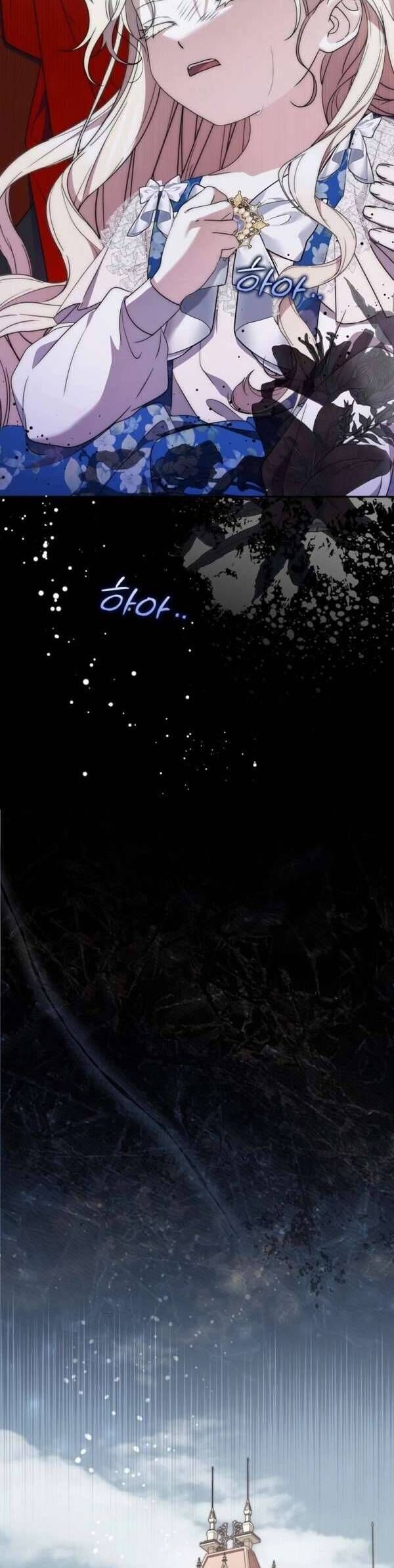 Nam Chính Bệnh Hoạn Ám Ảnh Với Sức Khoẻ Của Tôi Chap 2 - Next Chap 3