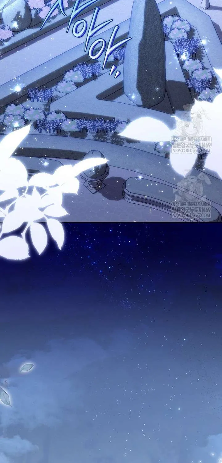 Nam Chính Bệnh Hoạn Ám Ảnh Với Sức Khoẻ Của Tôi Chap 55 - Next Chap 56