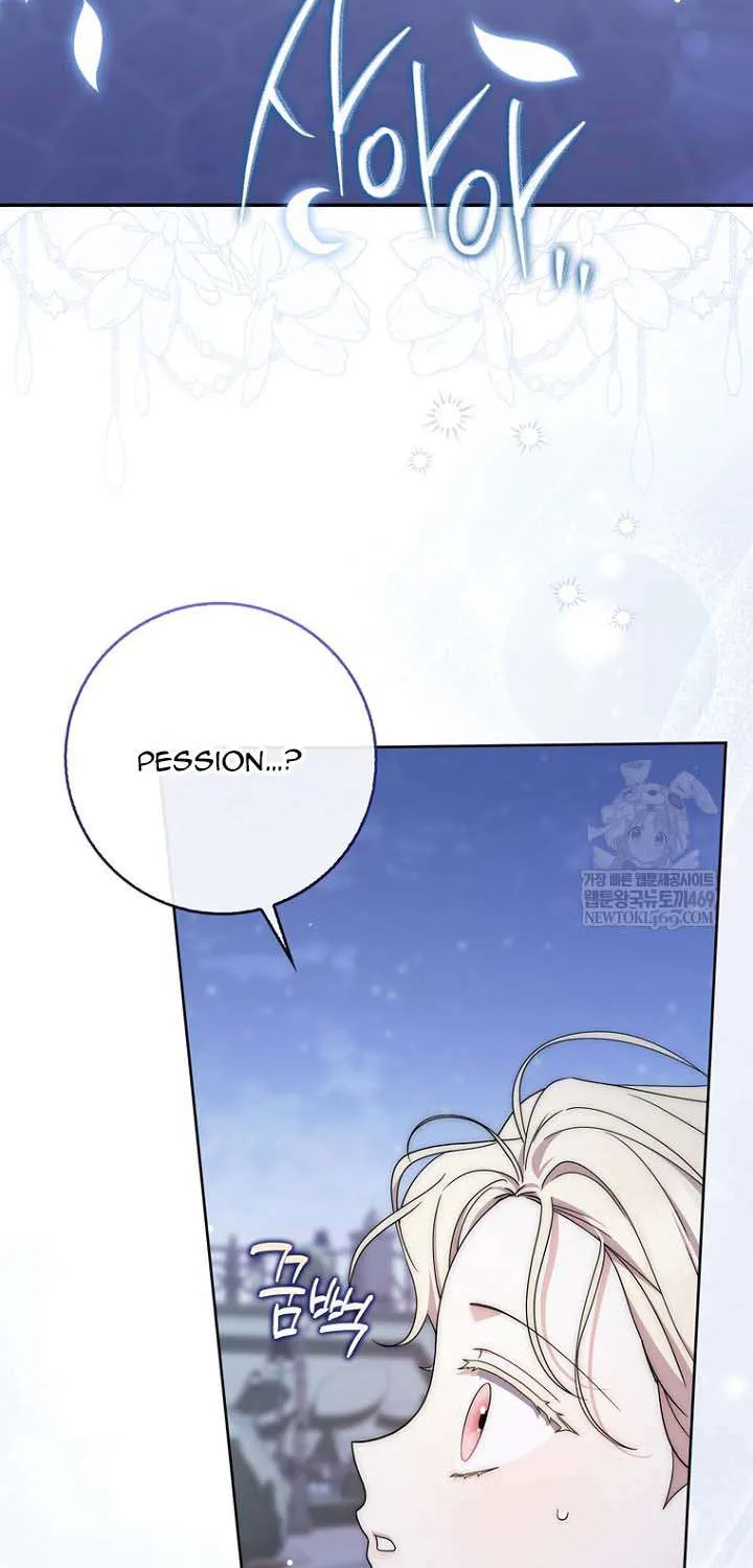 Nam Chính Bệnh Hoạn Ám Ảnh Với Sức Khoẻ Của Tôi Chap 56 - Next Chap 57