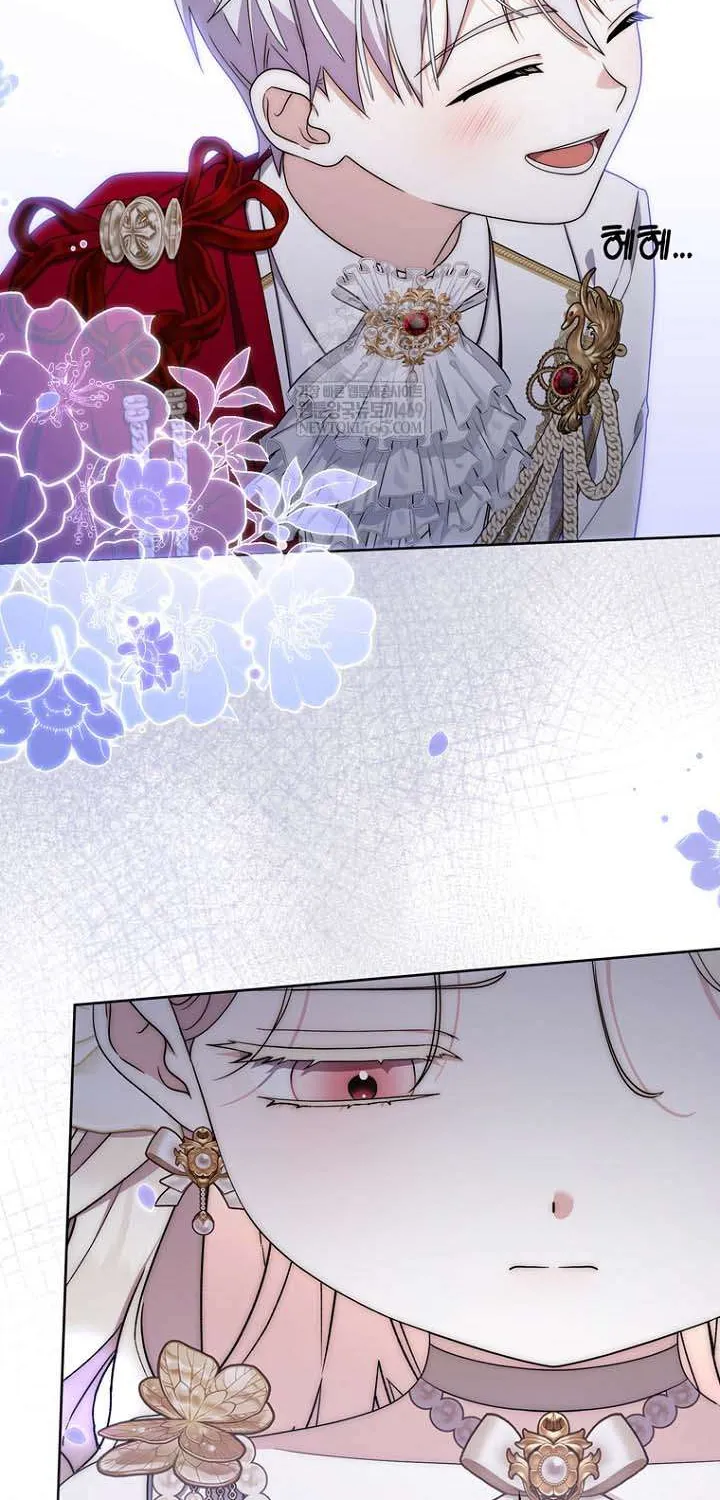 Nam Chính Bệnh Hoạn Ám Ảnh Với Sức Khoẻ Của Tôi Chap 56 - Next Chap 57