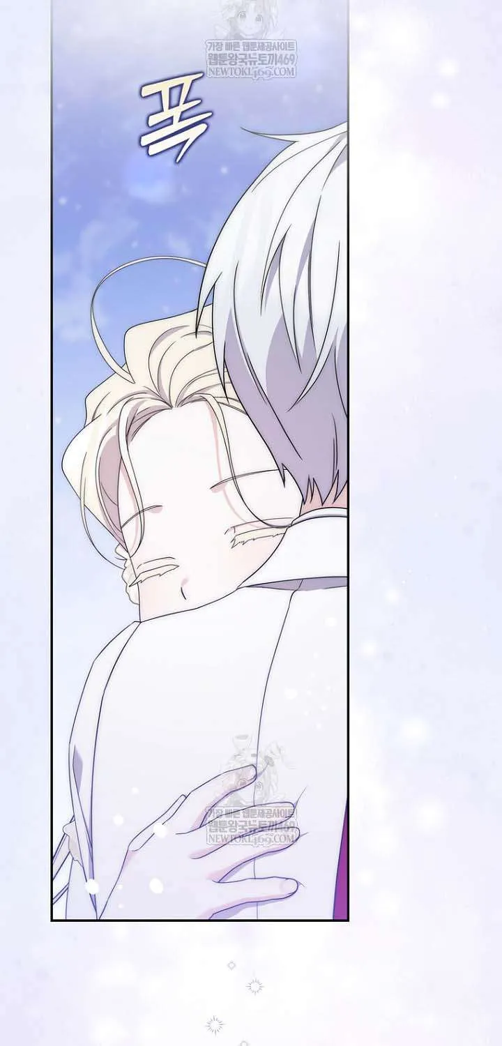 Nam Chính Bệnh Hoạn Ám Ảnh Với Sức Khoẻ Của Tôi Chap 56 - Next Chap 57