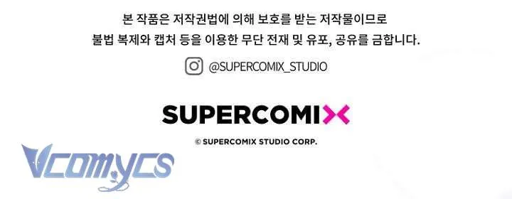 Nam Chính Bệnh Hoạn Ám Ảnh Với Sức Khoẻ Của Tôi Chap 56 - Next Chap 57