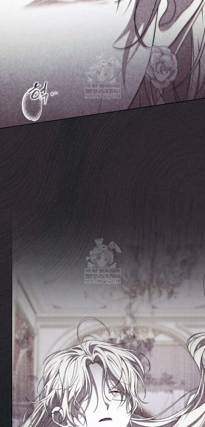 Nam Chính Bệnh Hoạn Ám Ảnh Với Sức Khoẻ Của Tôi Chap 57 - Next Chap 58