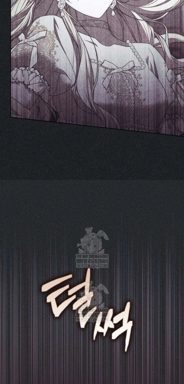 Nam Chính Bệnh Hoạn Ám Ảnh Với Sức Khoẻ Của Tôi Chap 57 - Next Chap 58