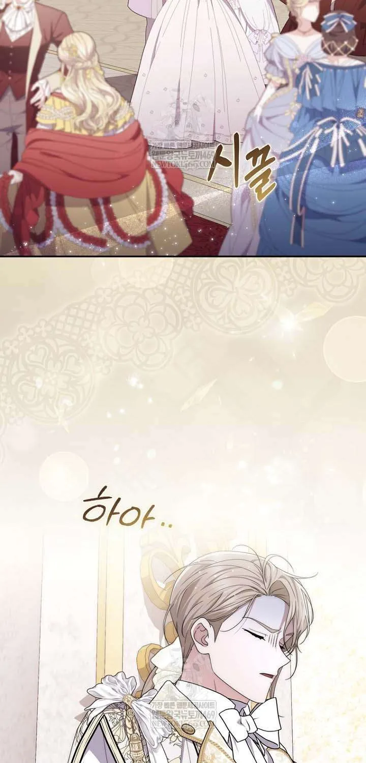 Nam Chính Bệnh Hoạn Ám Ảnh Với Sức Khoẻ Của Tôi Chap 57 - Next Chap 58