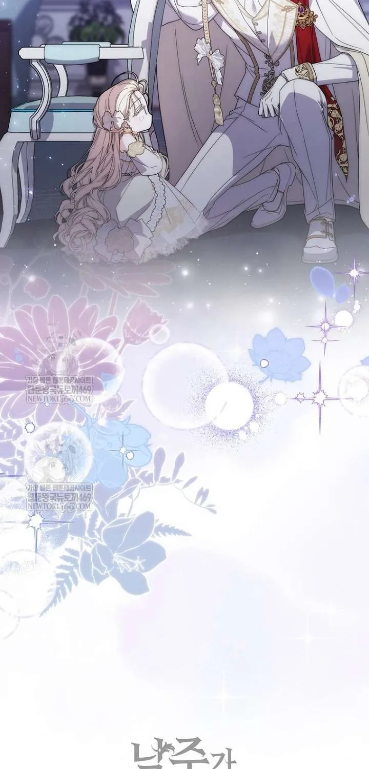 Nam Chính Bệnh Hoạn Ám Ảnh Với Sức Khoẻ Của Tôi Chap 59 - Next Chap 60