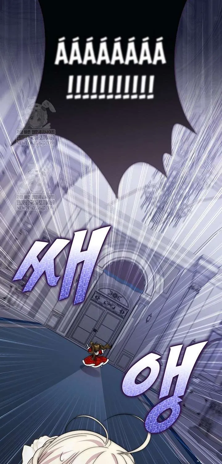 Nam Chính Bệnh Hoạn Ám Ảnh Với Sức Khoẻ Của Tôi Chap 59 - Next Chap 60