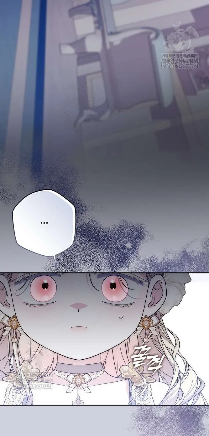 Nam Chính Bệnh Hoạn Ám Ảnh Với Sức Khoẻ Của Tôi Chap 59 - Next Chap 60