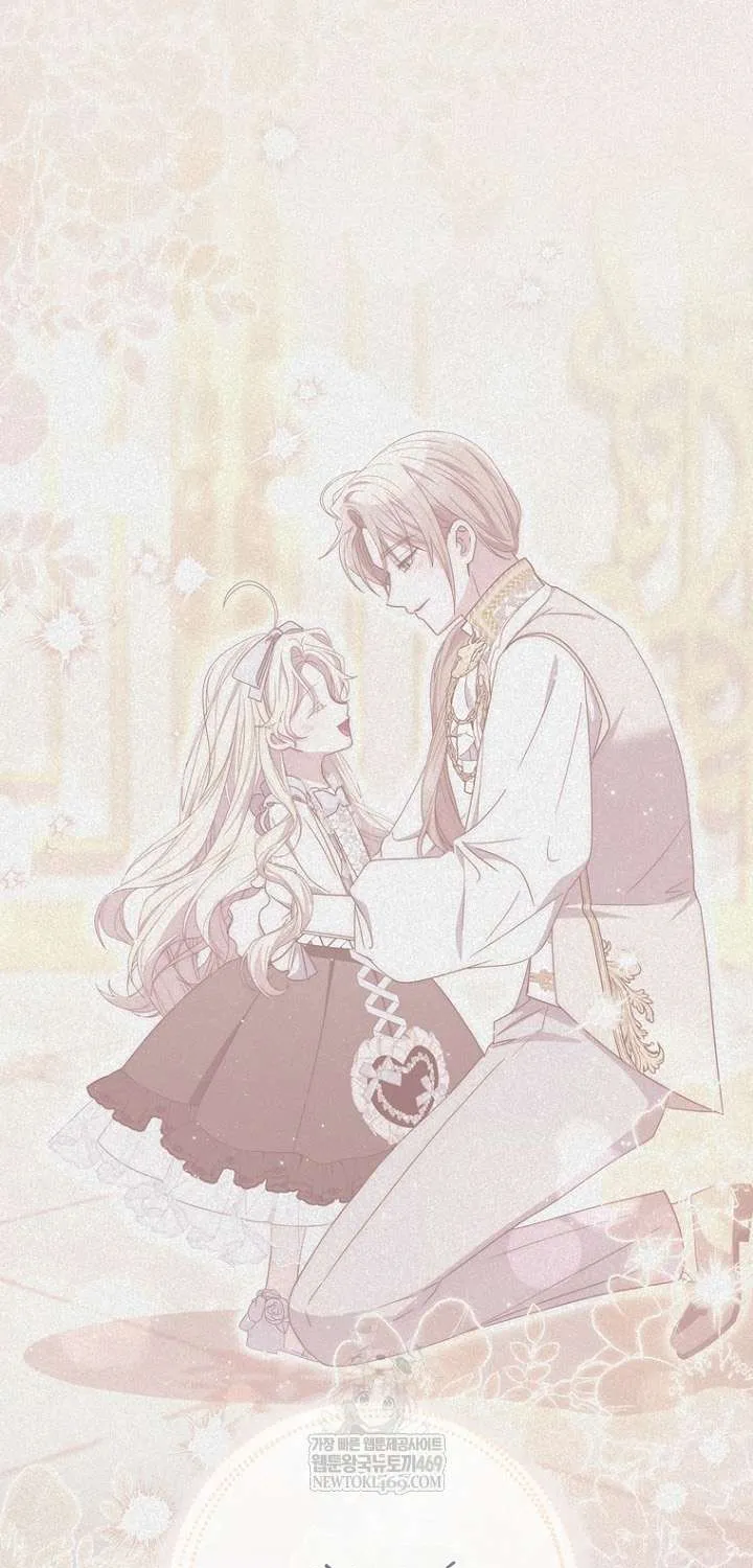 Nam Chính Bệnh Hoạn Ám Ảnh Với Sức Khoẻ Của Tôi Chap 59 - Next Chap 60