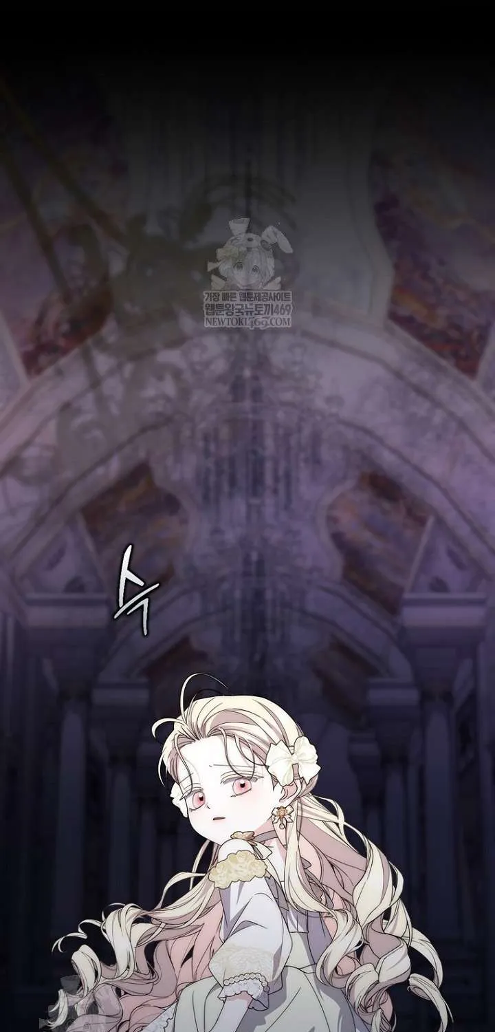 Nam Chính Bệnh Hoạn Ám Ảnh Với Sức Khoẻ Của Tôi Chap 59 - Next Chap 60