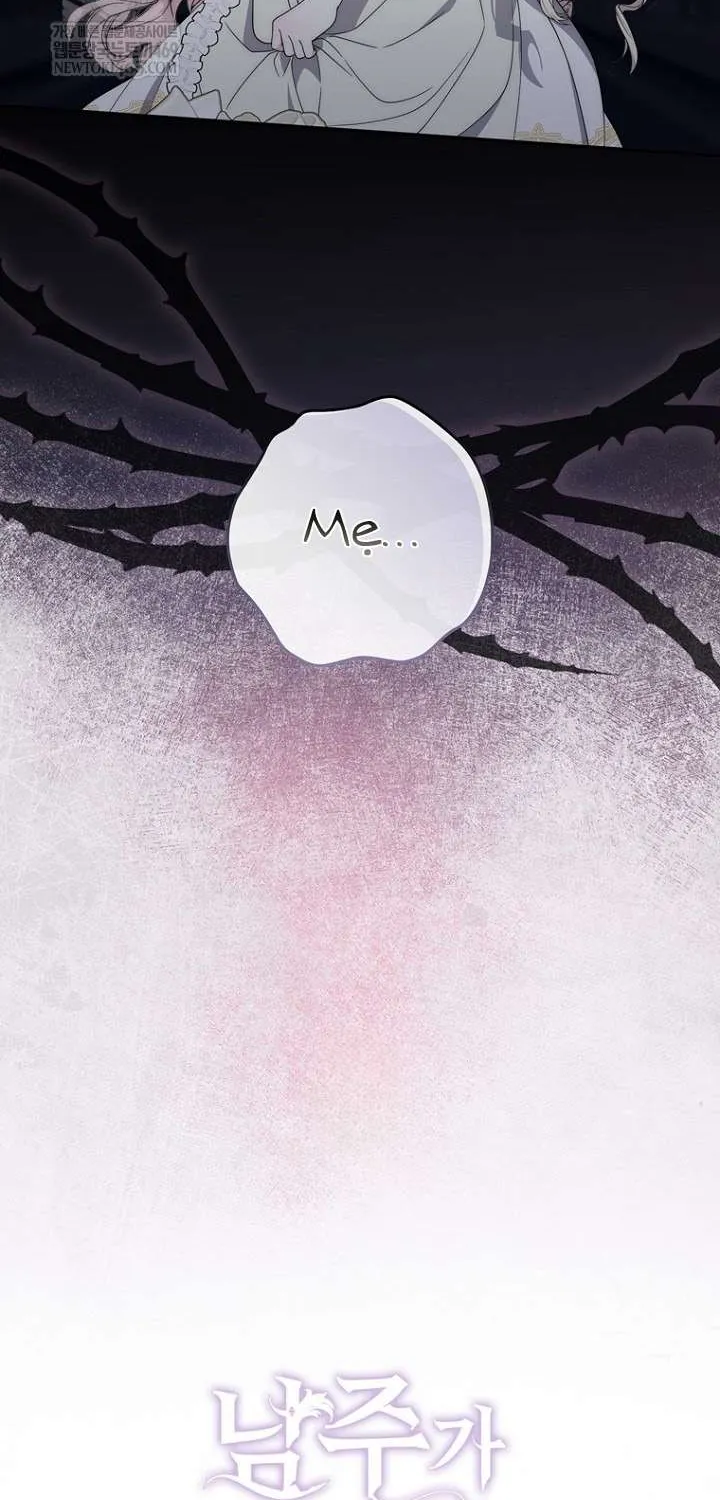 Nam Chính Bệnh Hoạn Ám Ảnh Với Sức Khoẻ Của Tôi Chap 59 - Next Chap 60