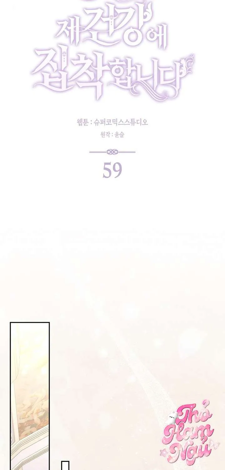 Nam Chính Bệnh Hoạn Ám Ảnh Với Sức Khoẻ Của Tôi Chap 59 - Next Chap 60