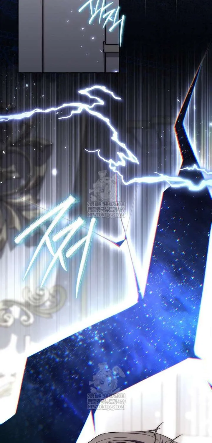 Nam Chính Bệnh Hoạn Ám Ảnh Với Sức Khoẻ Của Tôi Chap 59 - Next Chap 60