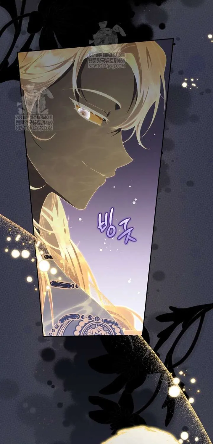 Nam Chính Bệnh Hoạn Ám Ảnh Với Sức Khoẻ Của Tôi Chap 59 - Next Chap 60