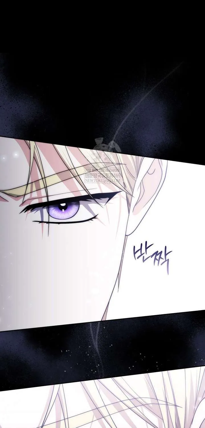 Nam Chính Bệnh Hoạn Ám Ảnh Với Sức Khoẻ Của Tôi Chap 59 - Next Chap 60