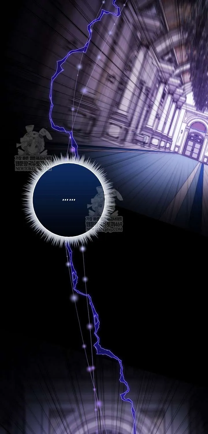 Nam Chính Bệnh Hoạn Ám Ảnh Với Sức Khoẻ Của Tôi Chap 59 - Next Chap 60