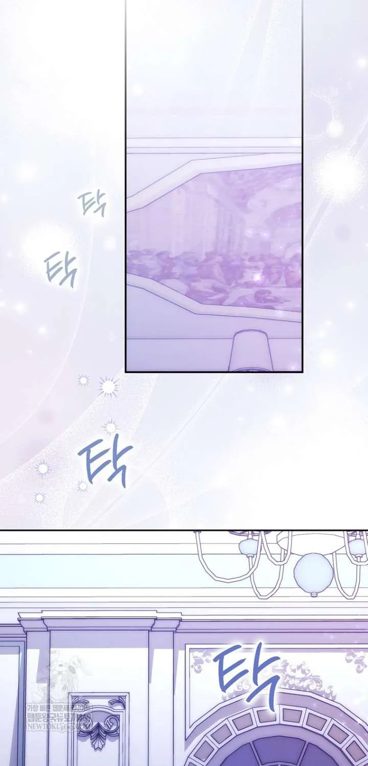 Nam Chính Bệnh Hoạn Ám Ảnh Với Sức Khoẻ Của Tôi Chap 59 - Next Chap 60