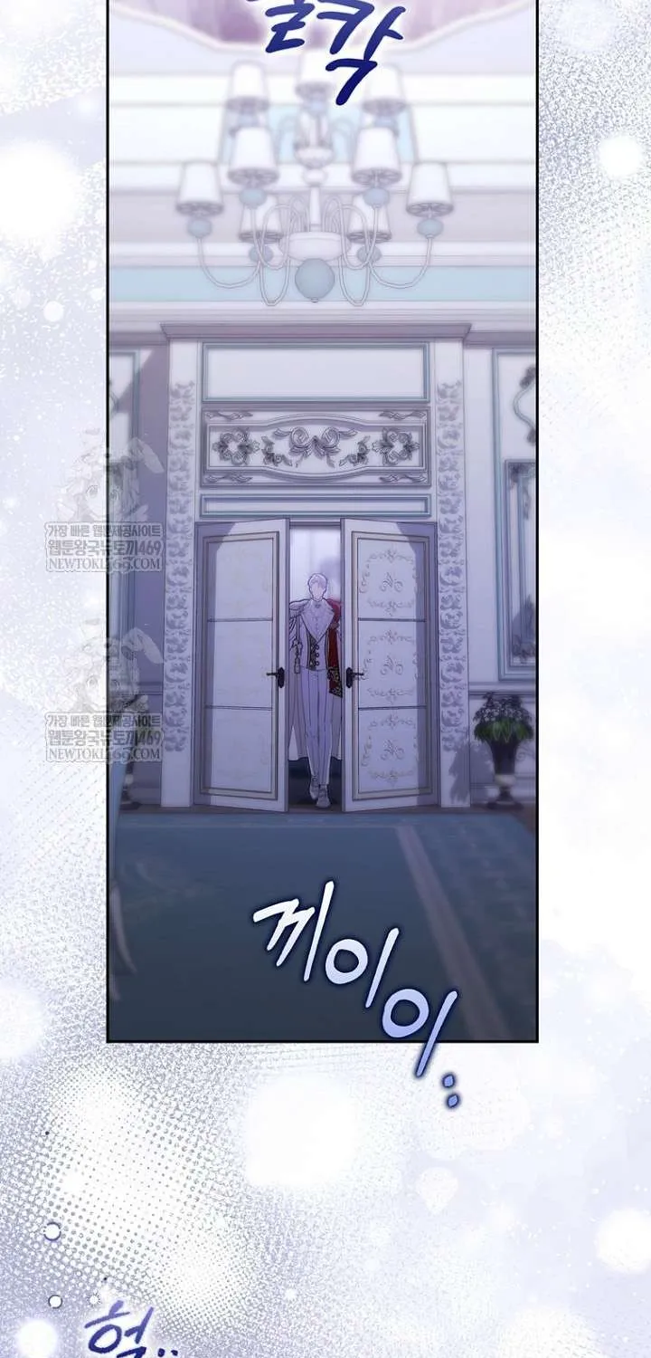 Nam Chính Bệnh Hoạn Ám Ảnh Với Sức Khoẻ Của Tôi Chap 59 - Next Chap 60