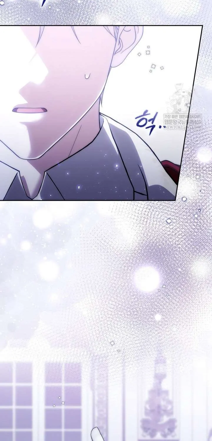 Nam Chính Bệnh Hoạn Ám Ảnh Với Sức Khoẻ Của Tôi Chap 59 - Next Chap 60