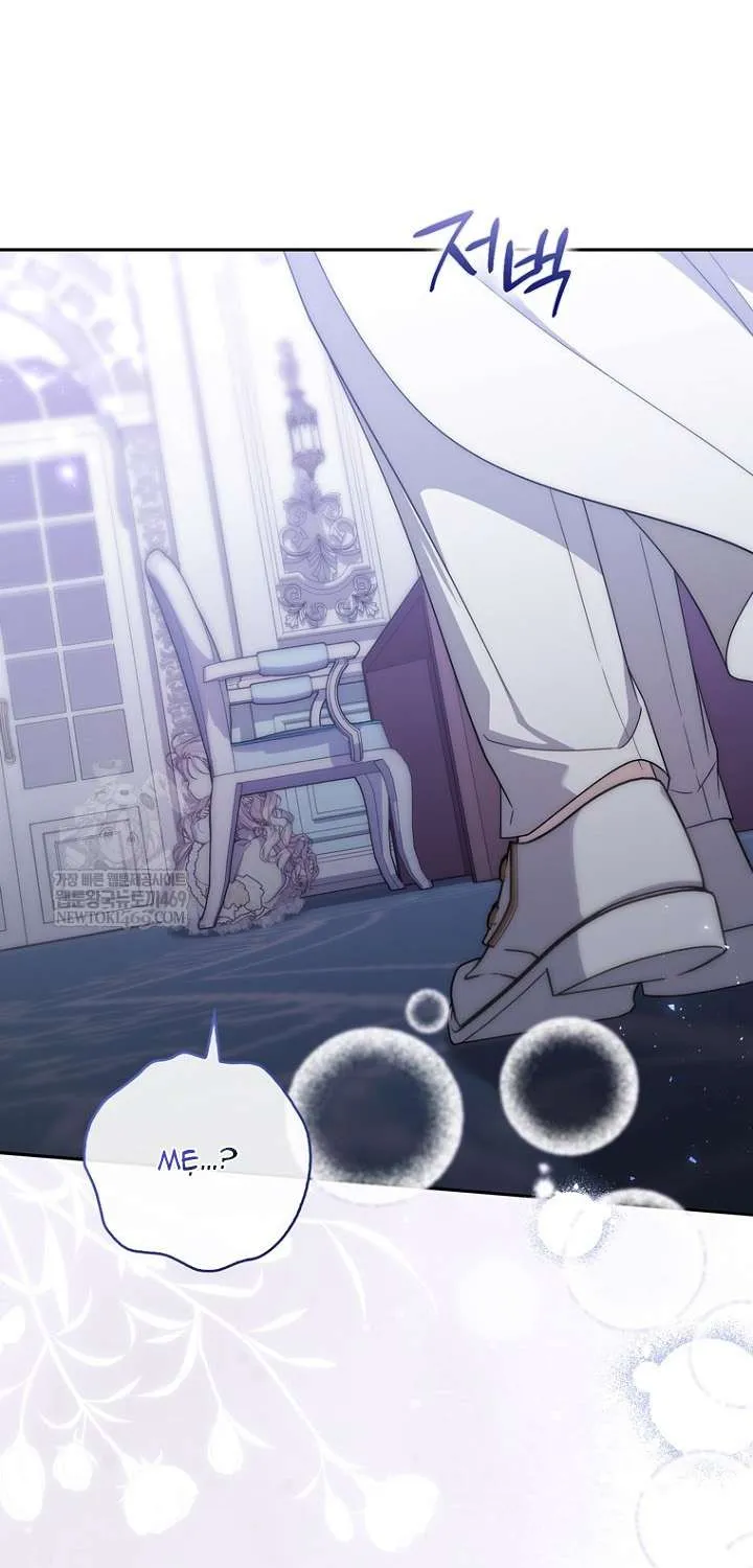 Nam Chính Bệnh Hoạn Ám Ảnh Với Sức Khoẻ Của Tôi Chap 59 - Next Chap 60