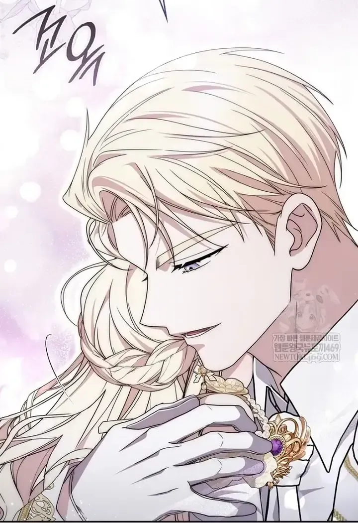 Nam Chính Bệnh Hoạn Ám Ảnh Với Sức Khoẻ Của Tôi Chap 60 - Next Chap 61