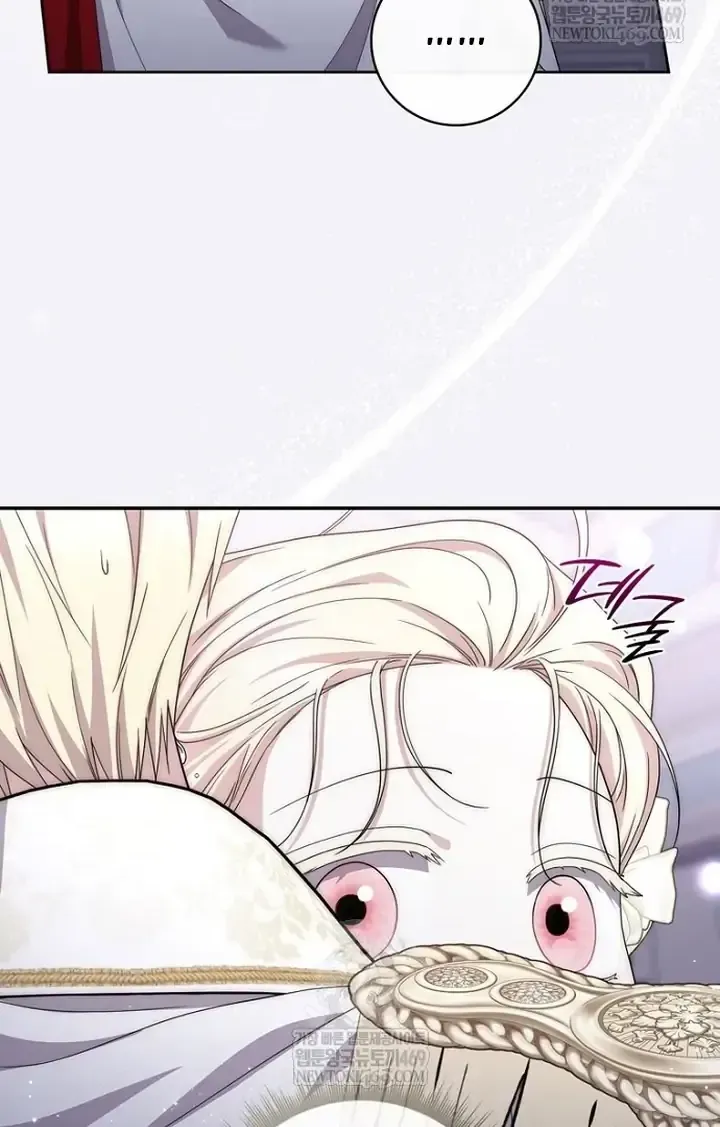 Nam Chính Bệnh Hoạn Ám Ảnh Với Sức Khoẻ Của Tôi Chap 60 - Next Chap 61