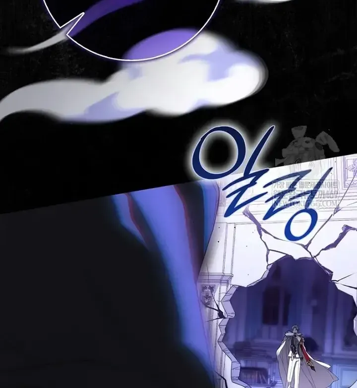 Nam Chính Bệnh Hoạn Ám Ảnh Với Sức Khoẻ Của Tôi Chap 60 - Next Chap 61