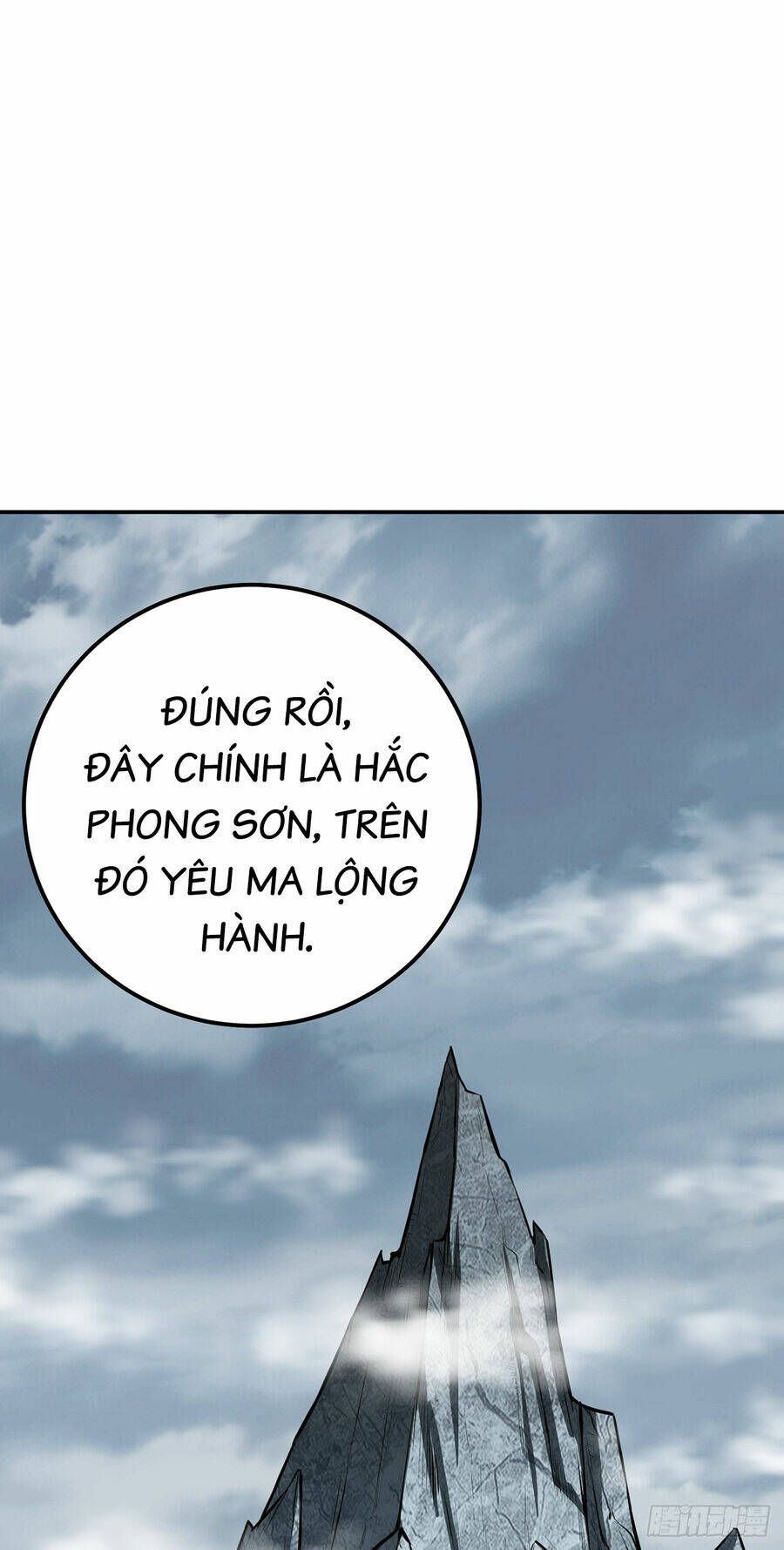 Nam Chủ Và Hậu Cung Đều Là Của Ta Chap 30 - Next Chap 31
