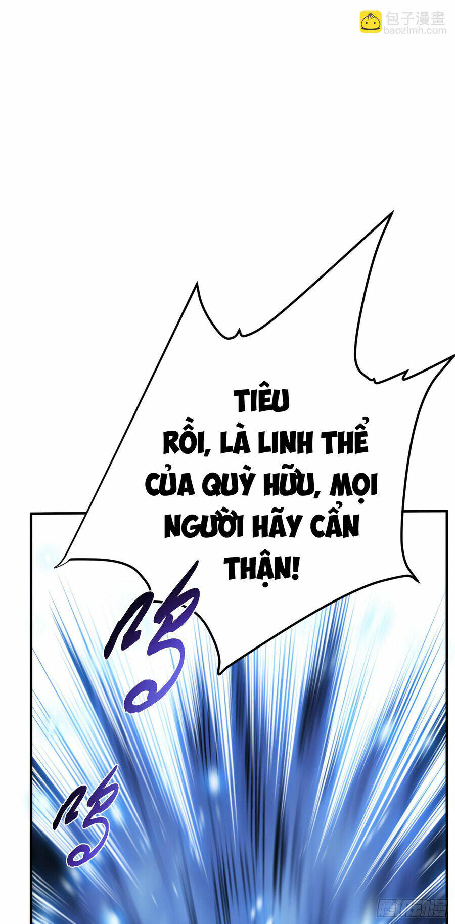 Nam Chủ Và Hậu Cung Đều Là Của Ta Chap 35 - Next Chap 36