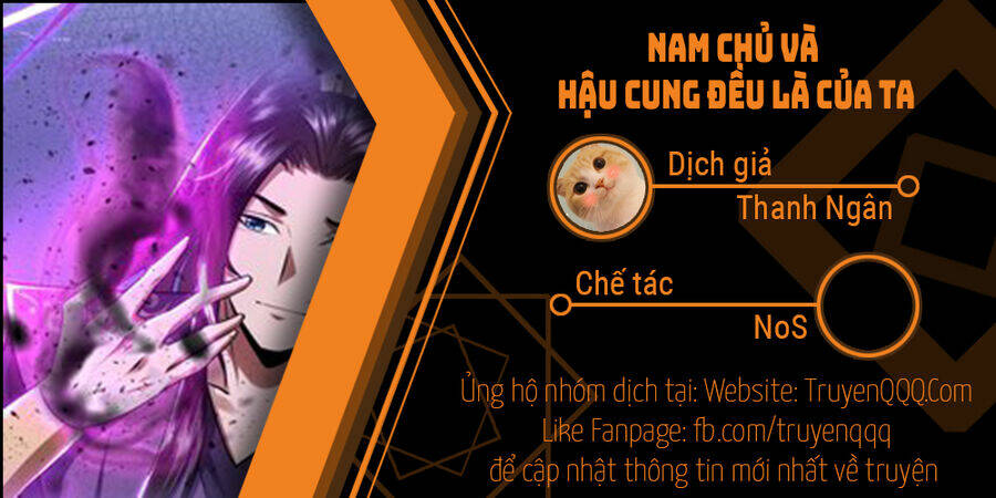 Nam Chủ Và Hậu Cung Đều Là Của Ta Chap 35 - Next Chap 36