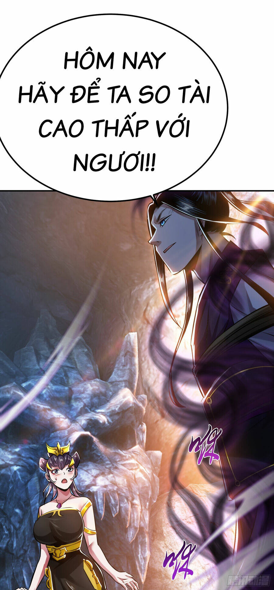 Nam Chủ Và Hậu Cung Đều Là Của Ta Chap 38.5 - Next Chap 39.5