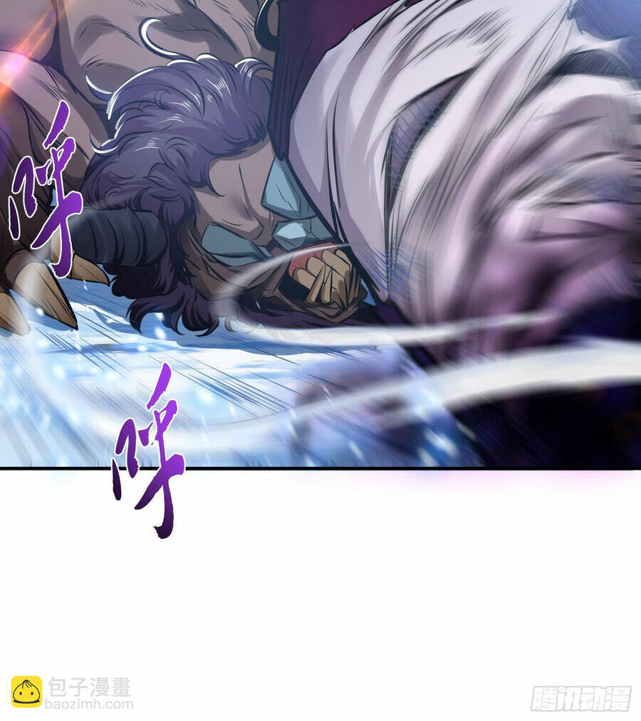 Nam Chủ Và Hậu Cung Đều Là Của Ta Chap 38 - Next Chap 39
