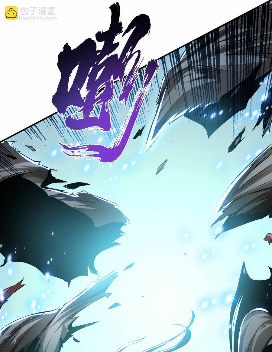 Nam Chủ Và Hậu Cung Đều Là Của Ta Chap 38 - Next Chap 39