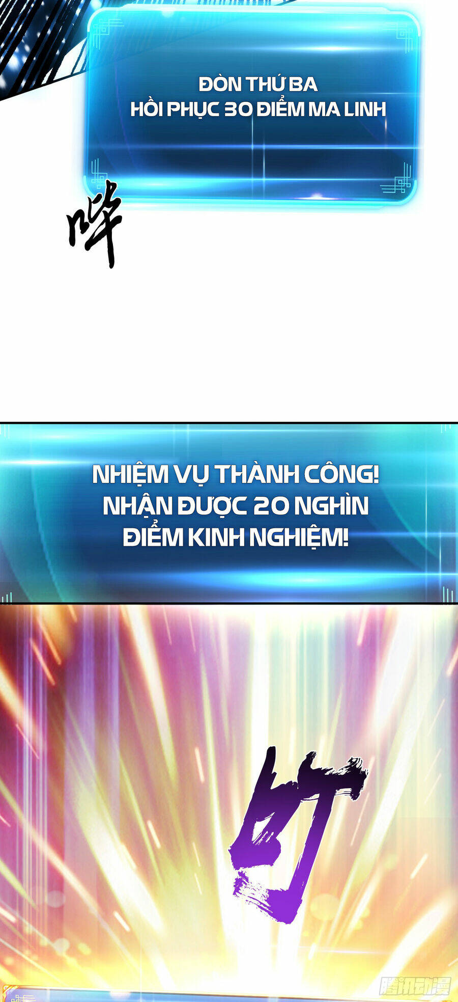 Nam Chủ Và Hậu Cung Đều Là Của Ta Chap 38 - Next Chap 39