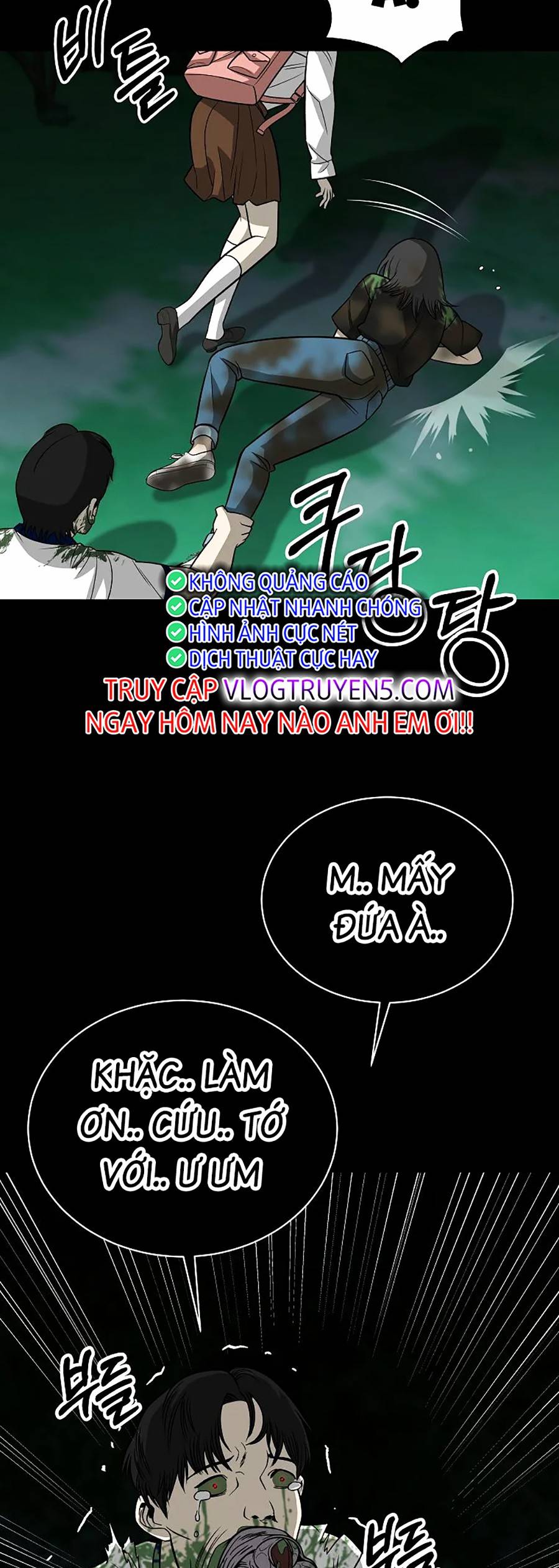 Năm Đường Xích Đạo Chap 12 - Next Chap 13