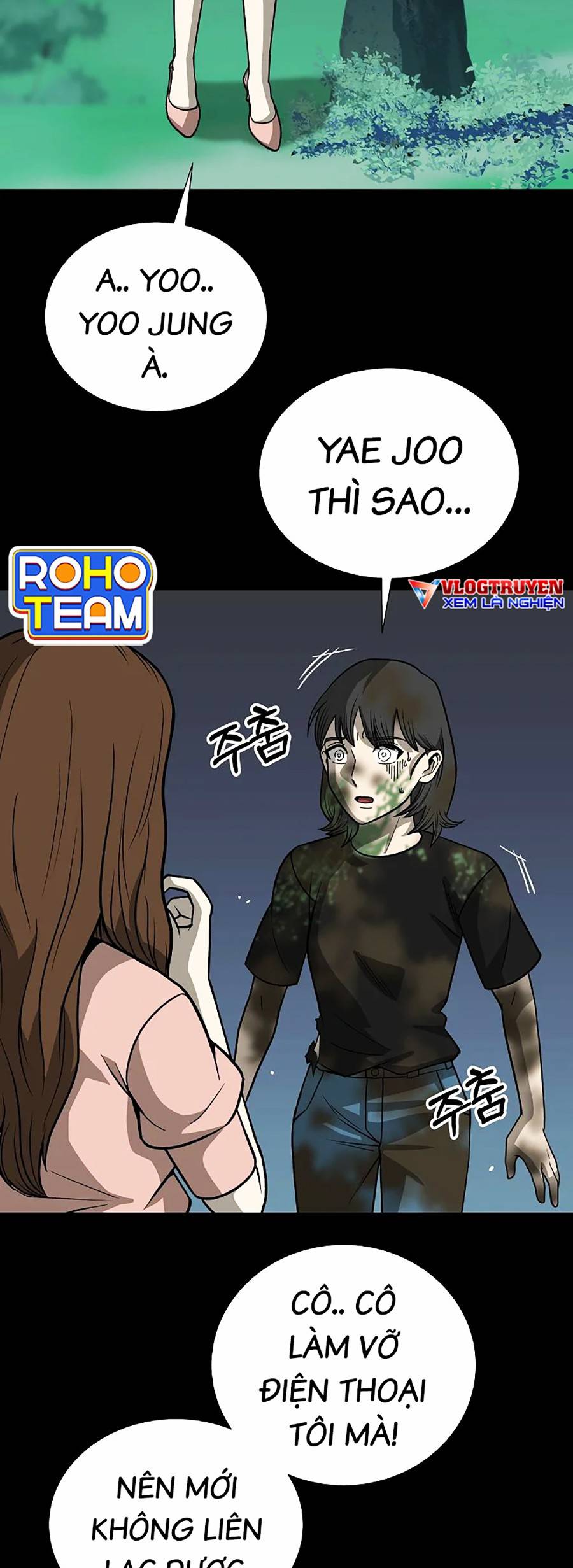 Năm Đường Xích Đạo Chap 12 - Next Chap 13