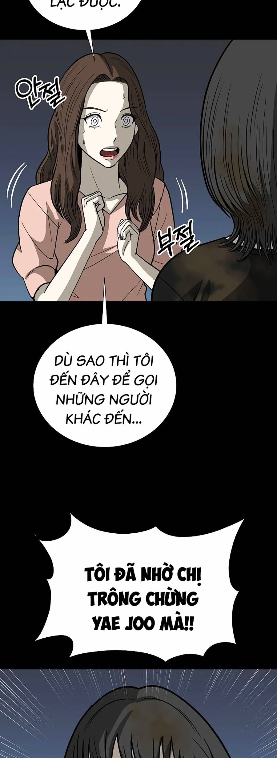 Năm Đường Xích Đạo Chap 12 - Next Chap 13