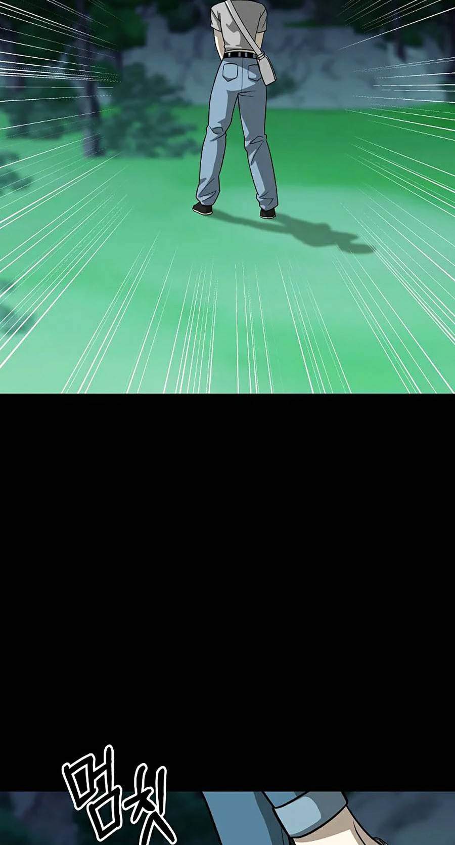 Năm Đường Xích Đạo Chap 12 - Next Chap 13