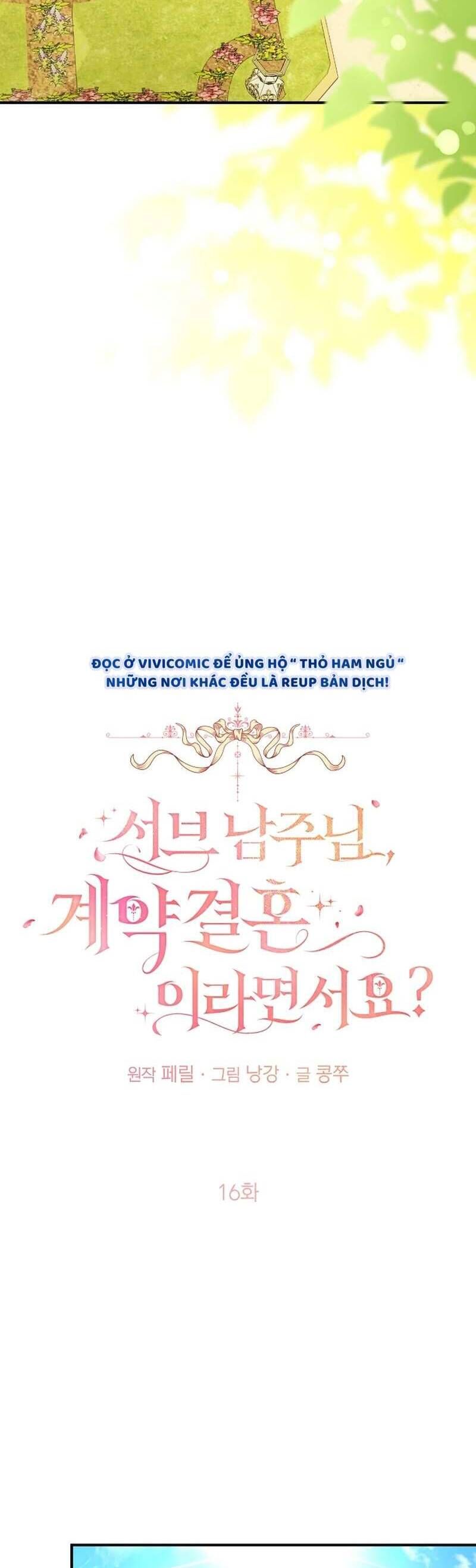 Nam Phụ À, Anh Nói Đó Chỉ Là Hôn Nhân Hợp Đồng Thôi Mà? Chap 16 - Next Chap 17