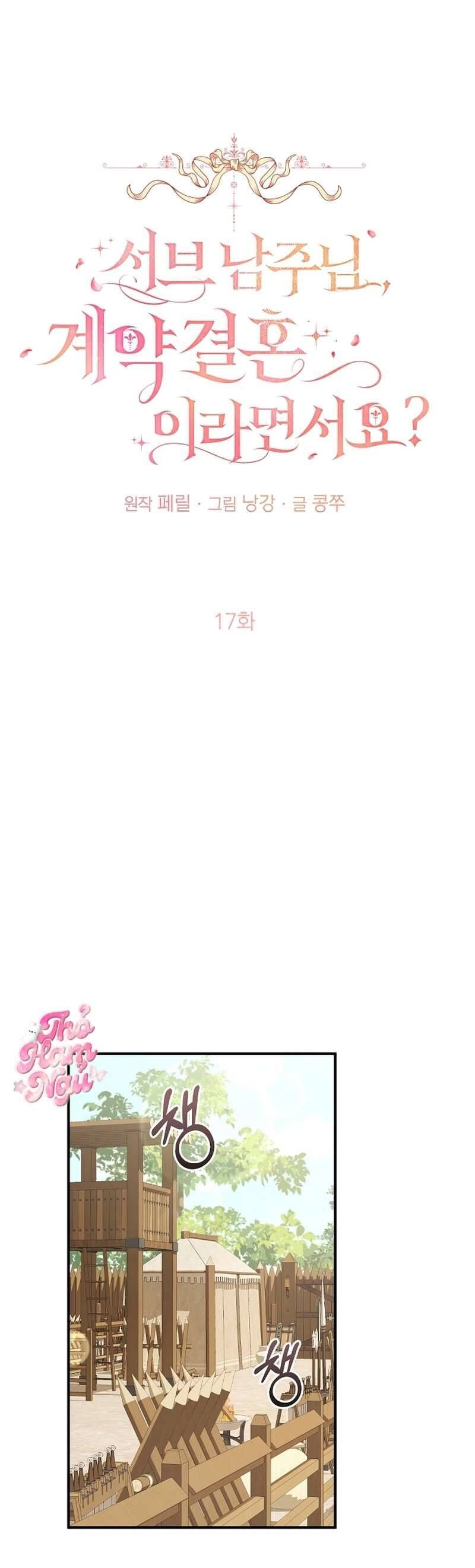 Nam Phụ À, Anh Nói Đó Chỉ Là Hôn Nhân Hợp Đồng Thôi Mà? Chap 17 - Next Chap 18